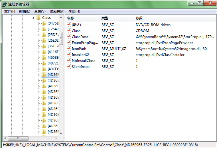 电脑重装系统win10后键盘不能用怎么办