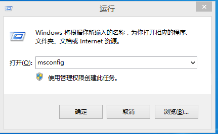 重装系统win10后电脑开机出现了多个系统启动选项怎么办