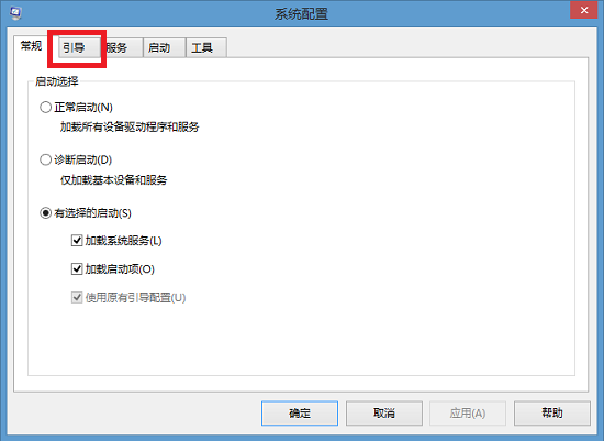重装系统win10后电脑开机出现了多个系统启动选项怎么办