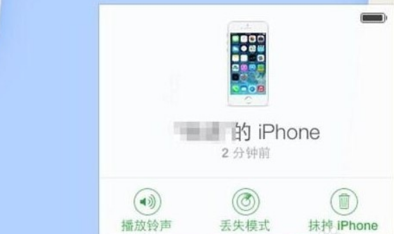 教你ipad/iphone忘记了密码被锁屏的应对措施