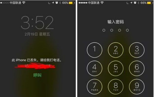 教你ipad/iphone忘记了密码被锁屏的应对措施
