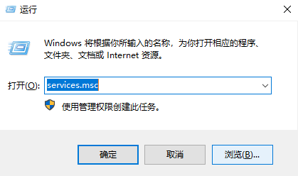重装系统win10后电脑开机自动弹出虚拟键盘怎么关闭
