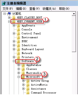 电脑黑屏怎么办